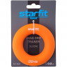 Эспандер кистевой Starfit ES-404 25 кг ⌀8,8 см оранжевый - Эспандер кистевой Starfit ES-404 25 кг ⌀8,8 см оранжевый