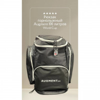 Рюкзак Augment Back Bag 100 л