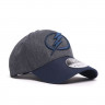 Бейсболка Atributika&Club NHL Tampa Bay Lightning (подростковая) темно-синяя (52-54 см) 31770 - Бейсболка Atributika&Club NHL Tampa Bay Lightning (подростковая) темно-синяя (52-54 см) 31770
