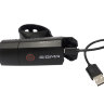 Фонарь передний Sigma Buster 300 19500 - Фонарь передний Sigma Buster 300 19500