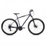 Велосипед Aspect Ideal 29" серый/черный рама: 20" (2023) - Велосипед Aspect Ideal 29" серый/черный рама: 20" (2023)