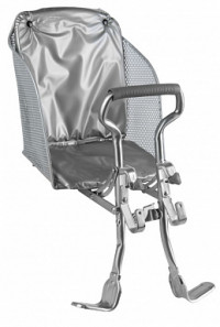 Кресло разборное Stels TB-02 (крепится на руле) LU010867