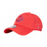 Бейсболка Atributika&Club ХК ЦСКА красная (55-58 см) 95246 - Бейсболка Atributika&Club ХК ЦСКА красная (55-58 см) 95246
