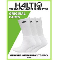 Носки Halti 3-pack Mid cut white