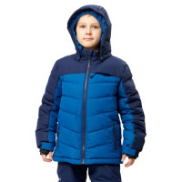 Куртка Kamik V45006 sea/navy