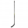 Клюшка Bauer Vapor Hyperlite 2 Grip S23 SR (1061689) flex 70 - Клюшка Bauer Vapor Hyperlite 2 Grip S23 SR (1061689) flex 70