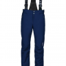 Штаны-самосбросы Vist Flame Ins. Ski Pants Unisex Full Zip deep ocean 3D3D3D - Штаны-самосбросы Vist Flame Ins. Ski Pants Unisex Full Zip deep ocean 3D3D3D