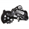 Переключатель задний Shimano Altus M310 7/8ск. резьба черный ARDM310DL - Переключатель задний Shimano Altus M310 7/8ск. резьба черный ARDM310DL