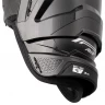 Щитки Bauer Supreme F50 Pro S26 SR (1067150) - Щитки Bauer Supreme F50 Pro S26 SR (1067150)