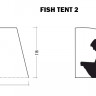 Тент Jungle Camp Fish Tent 2 камуфляж 70880 - Тент Jungle Camp Fish Tent 2 камуфляж 70880