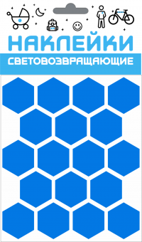 Наклейка световозвращающая COVA SPORT "Сота", 100x85 мм синий