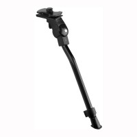 Подножка 20"-28" NH-KC19AAJ центральная, телескопическая, алюминиевая, чёрная