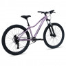 Велосипед Aspect Oasis Pro 27.5" фиолетовый рама: M (2026) - Велосипед Aspect Oasis Pro 27.5" фиолетовый рама: M (2026)