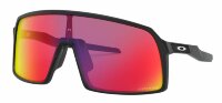 Очки Oakley Sutro matte black/prizm road