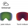 Горнолыжная маска Oakley Flight Tracker XL Prizm Icon Dark Brush / Prizm Snow Jade Iridium - Горнолыжная маска Oakley Flight Tracker XL Prizm Icon Dark Brush / Prizm Snow Jade Iridium