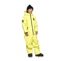 Комбинезон детский Oneskee Mini Yellow (2024)
