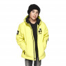 Комбинезон детский Oneskee Mini Yellow (2024) - Комбинезон детский Oneskee Mini Yellow (2024)