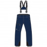 Брюки Vist Goro Insulated Full Zip Pants Junior RUS SKI TEAM navy-navy-black BKBK99 (2026) - Брюки Vist Goro Insulated Full Zip Pants Junior RUS SKI TEAM navy-navy-black BKBK99 (2026)