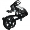 Переключатель задний Shimano Altus RD-M310, 7/8 скоростей, черный - Переключатель задний Shimano Altus RD-M310, 7/8 скоростей, черный