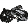 Переключатель задний Shimano Altus RD-M310, 7/8 скоростей, черный - Переключатель задний Shimano Altus RD-M310, 7/8 скоростей, черный