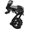 Переключатель задний Shimano Altus RD-M310, 7/8 скоростей, черный - Переключатель задний Shimano Altus RD-M310, 7/8 скоростей, черный