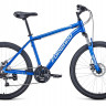 Велосипед Forward Hardi 26 2.1 disc синий\бежевый Рама: 18" (2021) - Велосипед Forward Hardi 26 2.1 disc синий\бежевый Рама: 18" (2021)