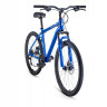 Велосипед Forward Hardi 26 2.1 disc синий/бежевый рама: 18" (2021) - Велосипед Forward Hardi 26 2.1 disc синий/бежевый рама: 18" (2021)