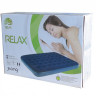 Надувная кровать Relax Flocked Air Bed Queen 203x152x22 синяя - Надувная кровать Relax Flocked Air Bed Queen 203x152x22 синяя