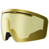 Дополнительный визор Head Cinema категории S1 для шлема yellow