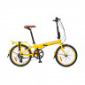 Велосипед Shulz Easy 20 yellow - Велосипед Shulz Easy 20 yellow