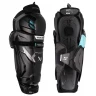 Щитки Bauer Supreme F50 Pro S26 INT (1067154) - Щитки Bauer Supreme F50 Pro S26 INT (1067154)