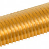 Дополнительный резец Swix крупный 2 мм (T0401-2U) - Дополнительный резец Swix крупный 2 мм (T0401-2U)