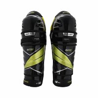 Щитки Bauer Supreme Ultrasonic S21 SR (1058511)