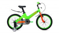 Велосипед Forward Cosmo 18 зеленый (2020)