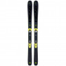 Горные лыжи Head Kore 93 black/yellow + крепления Attack 11 GW Brake 95 [A] (2024) - Горные лыжи Head Kore 93 black/yellow + крепления Attack 11 GW Brake 95 [A] (2024)