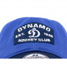 Бейсболка Atributika&Club ХК Динамо Москва синяя (55-58 см) 21131 - Бейсболка Atributika&Club ХК Динамо Москва синяя (55-58 см) 21131