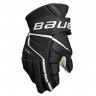 Перчатки Bauer Vapor 3X Pro S22 INT black/white (1059958) - Перчатки Bauer Vapor 3X Pro S22 INT black/white (1059958)