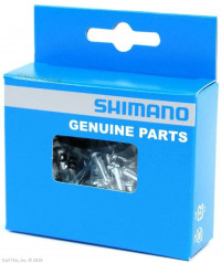 Наконечник тормозного троса 1.6mm Shimano Brake Inner Caps Bike Cable End Crimps (100шт)
