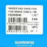Наконечник тормозного троса 1.6mm Shimano Brake Inner Caps Bike Cable End Crimps, цена за 1 шт. - Наконечник тормозного троса 1.6mm Shimano Brake Inner Caps Bike Cable End Crimps, цена за 1 шт.