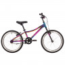 Велосипед Novatrack Katrina 20" фиолетовый металлик (2024) - Велосипед Novatrack Katrina 20" фиолетовый металлик (2024)