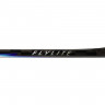 Клюшка Bauer Vapor Flylite Grip S25 YTH (1064900) flex 20 - Клюшка Bauer Vapor Flylite Grip S25 YTH (1064900) flex 20