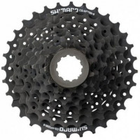 Кассета Shimano CS-HG200-9 5-586407 9 скоростей ACSHG2009134 ALTUS 9х11-13-15-17-20-23-26-30-34T HG, черный/коричневый
