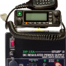 Цифровая радиостанция стационарная Аргут А-701 VHF - Цифровая радиостанция стационарная Аргут А-701 VHF