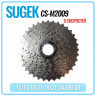 Кассета Sugek CS-M2009, 9 ск., 11-32T - Кассета Sugek CS-M2009, 9 ск., 11-32T