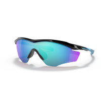 Очки Oakley M2 Frame XL prizm sapphire/polished black