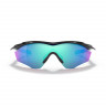 Очки Oakley M2 Frame XL prizm sapphire/polished black - Очки Oakley M2 Frame XL prizm sapphire/polished black