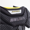 Бандаж-раковина вратаря Bauer Supreme Goal Jock SR S18 (1053234) - Бандаж-раковина вратаря Bauer Supreme Goal Jock SR S18 (1053234)