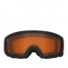 Очки горнолыжные Alpina Scarabeo JR Black-Pink Matt/Orange S2 (2024) - Очки горнолыжные Alpina Scarabeo JR Black-Pink Matt/Orange S2 (2024)