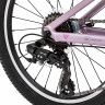 Велосипед Welt Moovix 2.0 V 20" amazing pink (2025) - Велосипед Welt Moovix 2.0 V 20" amazing pink (2025)