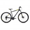 Велосипед Aspect Ideal 29" зеленый/желтый рама: 22" (2023) - Велосипед Aspect Ideal 29" зеленый/желтый рама: 22" (2023)